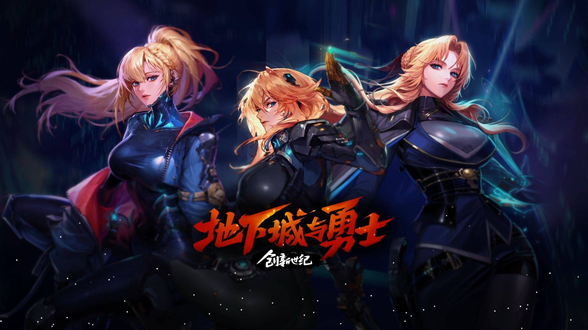 色发挥无疑 色发挥无疑