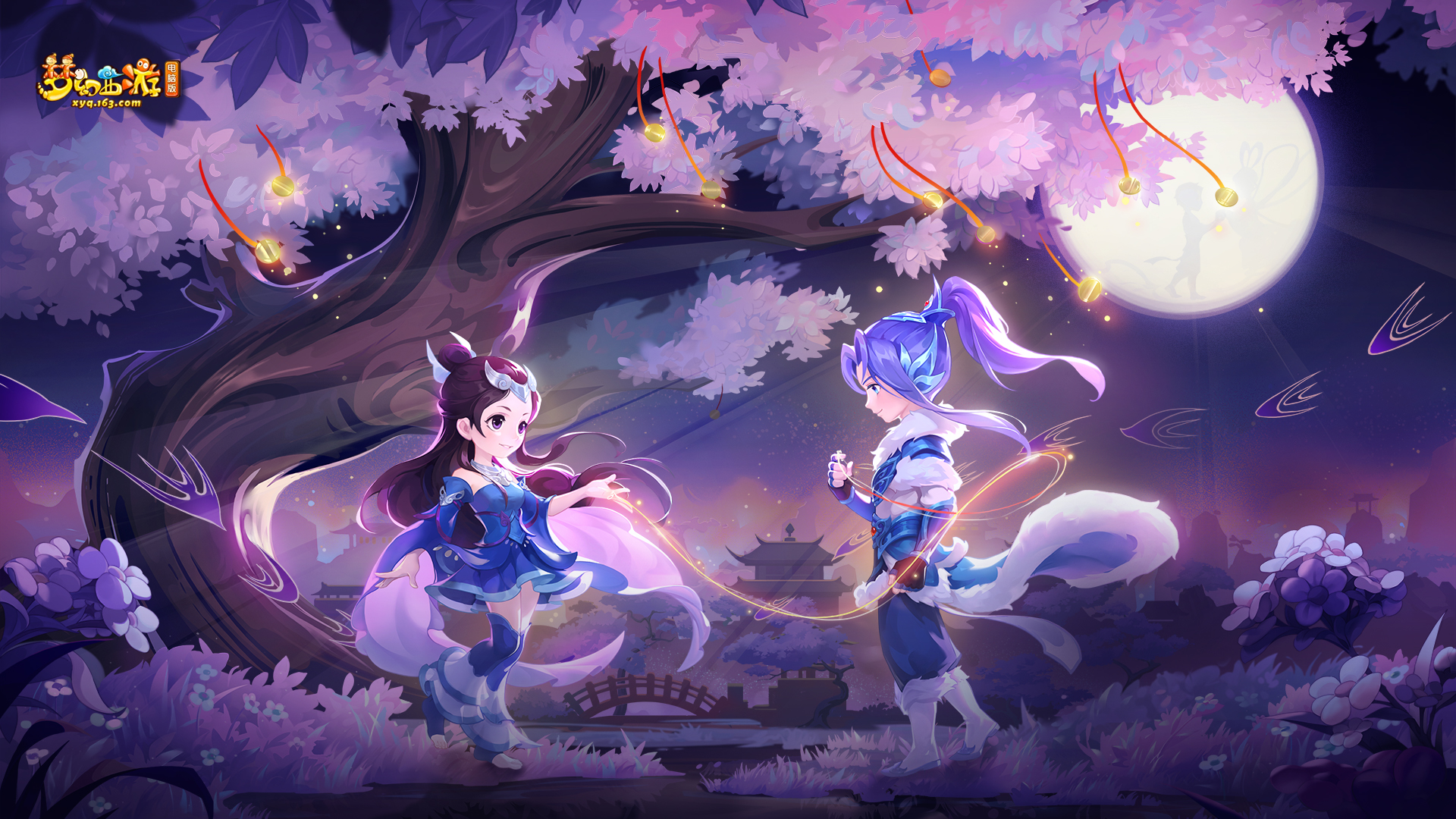 成功锁定了 成功锁定了