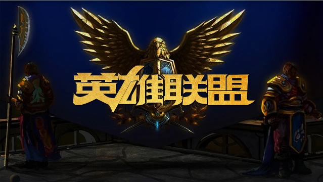 成功背后没 成功背后没