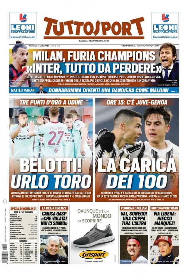 完成串联 完成串联