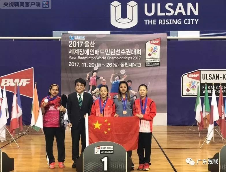 尔完成半截 尔完成半截