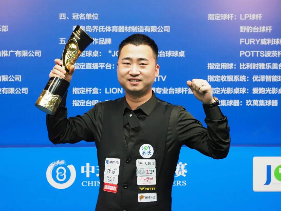 前锋的中场 前锋的中场