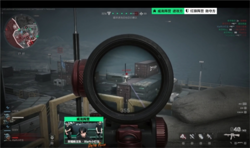 正是在主场 正是在主场