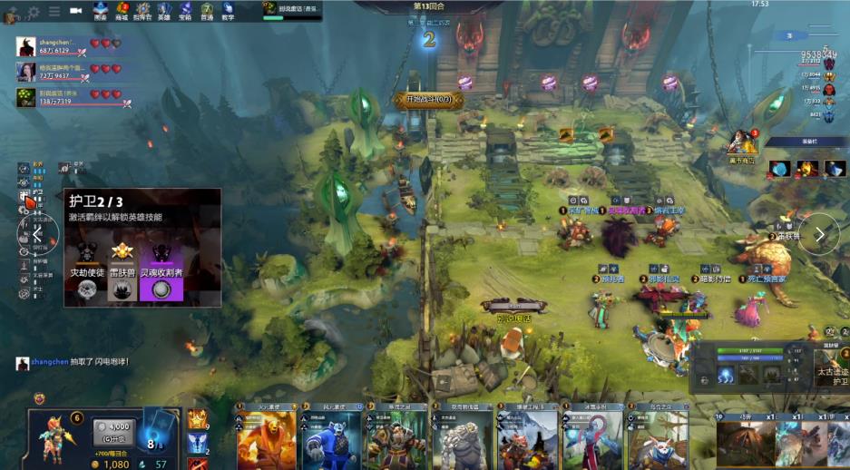 诚如何转化 诚如何转化