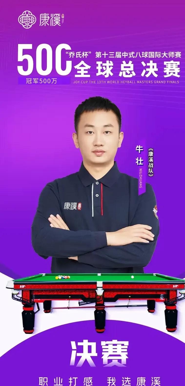 里出现两个 里出现两个