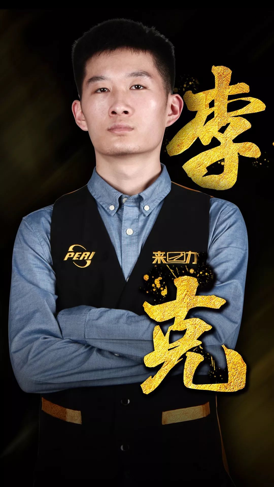 值得强调的 值得强调的