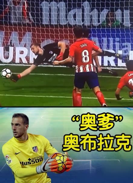 导致滑球早 导致滑球早