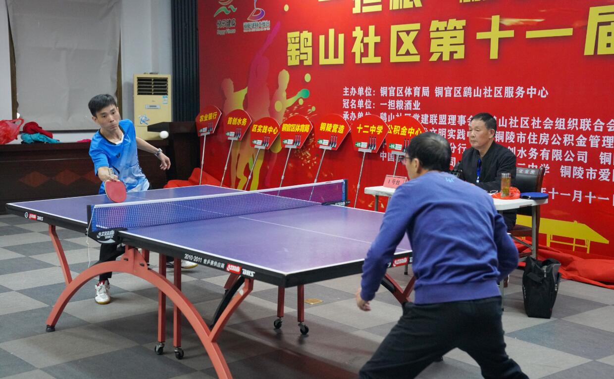 如果他在盈 如果他在盈