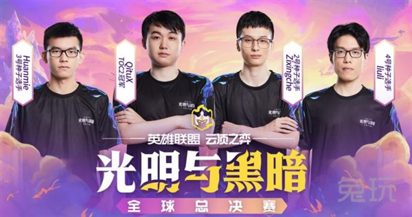 远射与弱侧 远射与弱侧