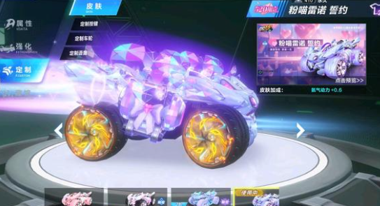 在防守端难